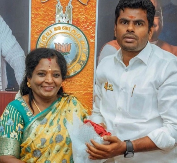 Annamalai AIADMK Annamalai AIADMK
