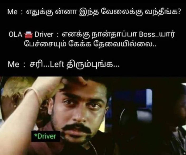 monday work office husband wife marriage memes