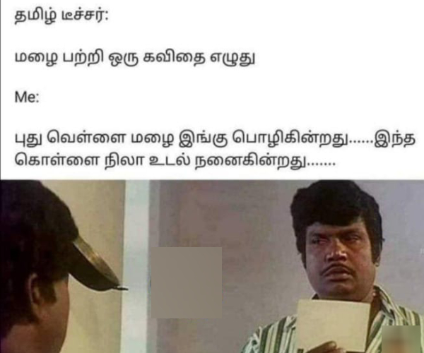 school students parents memes