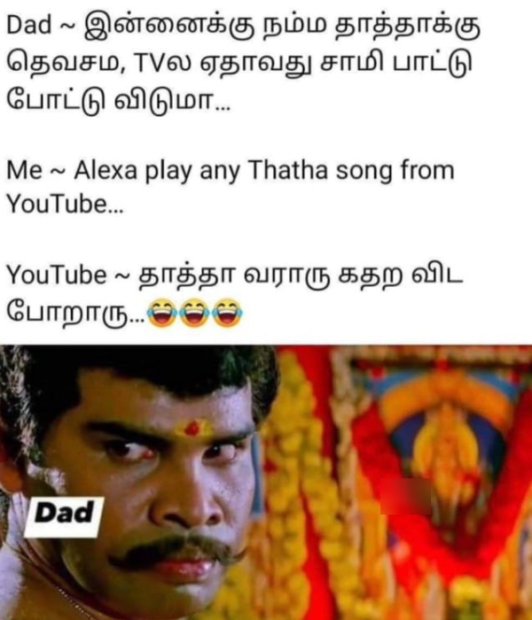 indian 2 kamal director shankar memes