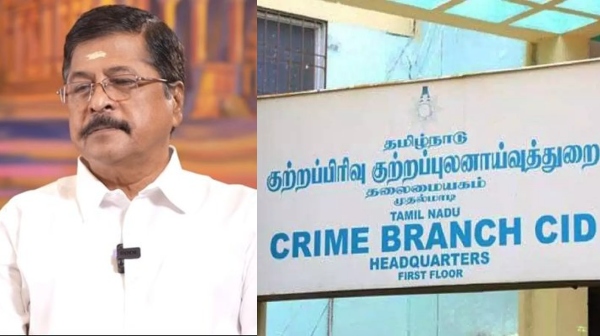 bjp sr sekar nainar nagendran cbcid bjp sr sekar nainar nagendran cbcid