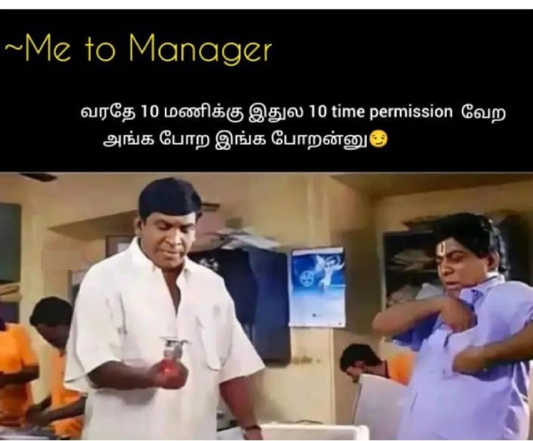 monday work office husband wife marriage memes