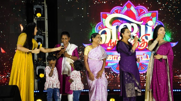 Television Vijay TV