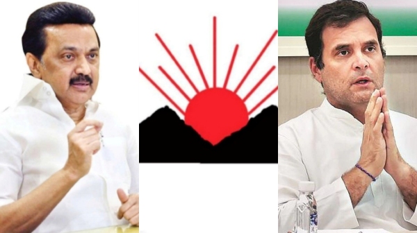 DMK Tamil Nadu Congress Selvaperunthagai