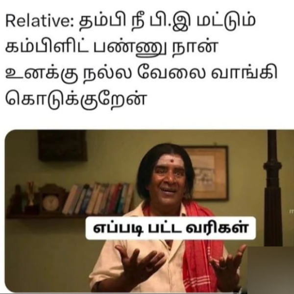 monday work office husband wife marriage memes