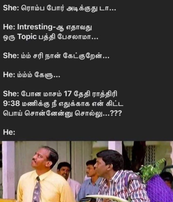office husband wife marriage memes