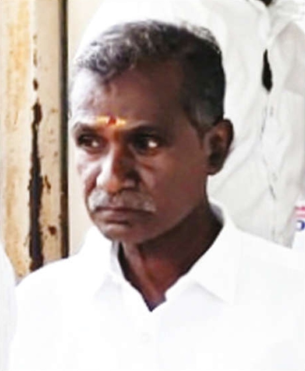 Pudukottai patta VAO