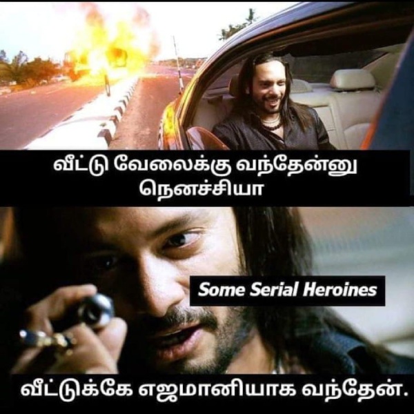 monday work office husband wife marriage memes