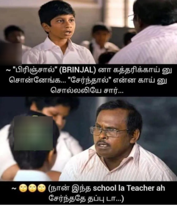 school students parents memes