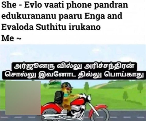 office husband wife marriage memes