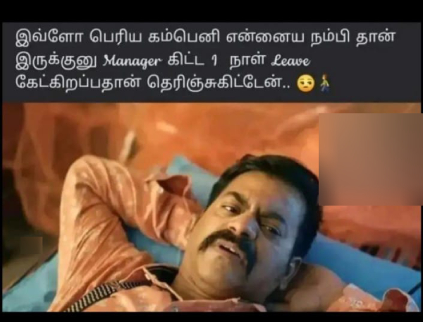 monday work office husband wife marriage memes