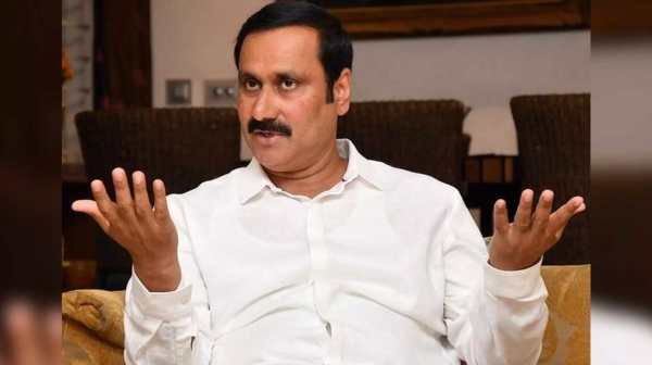 Neet Anbumani Ramadoss bjp
