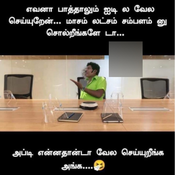 monday work office husband wife marriage memes