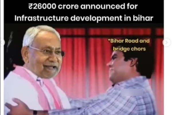 budget 2024 nirmala sitharaman memes