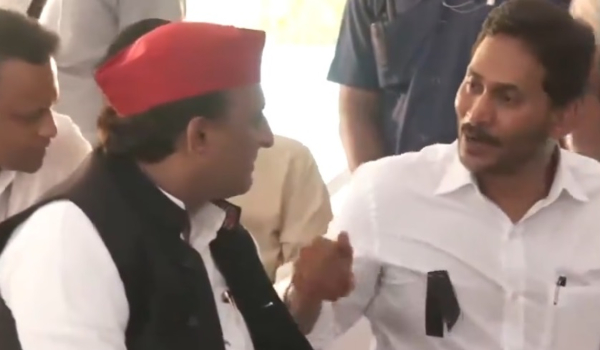 Jagan Mohan Reddy andhra