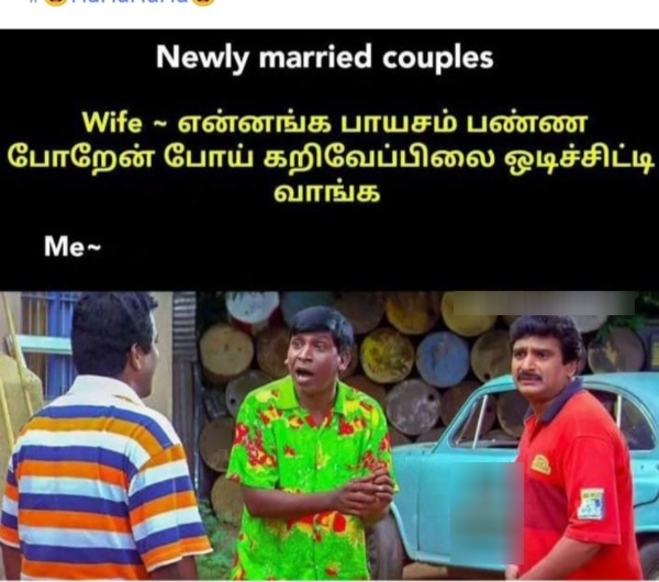 office husband wife marriage memes