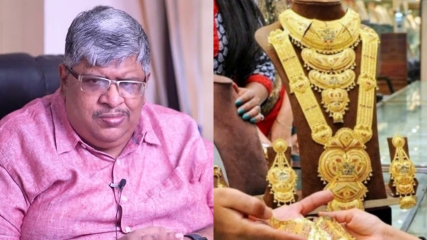 Anand Srinivasan gold personal finance