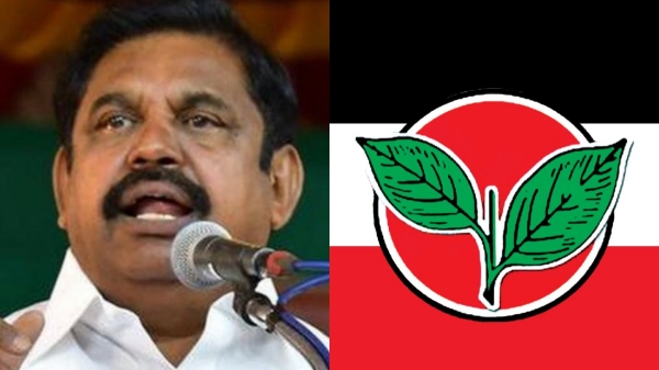 aiadmk edappadi palanisamy