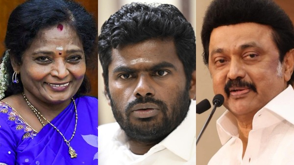 annamalai