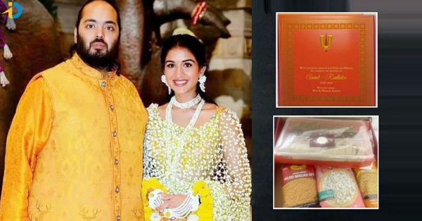 Ambani Anant Ambani radhika merchant