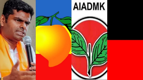 vikravandi assembly by election 2024 annamalai anbumani ramadoss 2024 vikravandi assembly by election 2024 annamalai anbumani ramadoss 2024