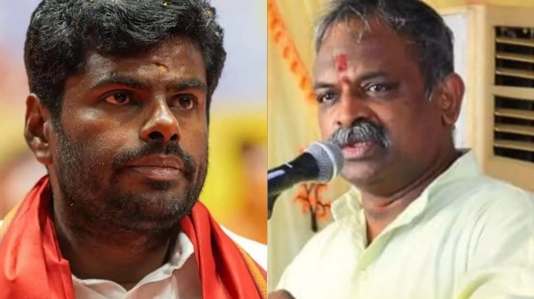 Kalyanaraman Annamalai BJP