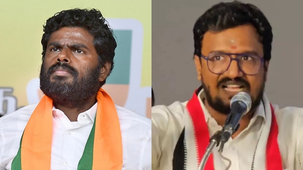 Singai Ramachandran Annamalai Coimbatore