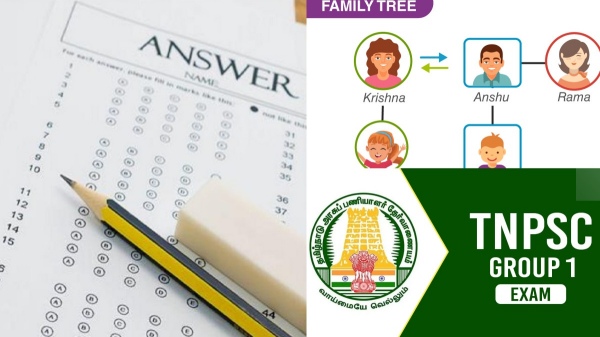 tnpsc group 4 exam tnpsc jobs job tamil nadu 4
