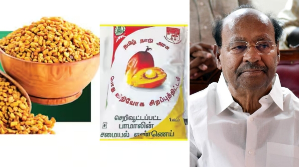 ration shops ramadoss pmk