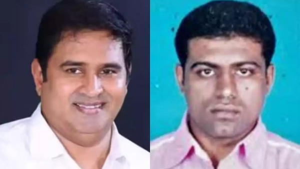 Armstrong Murder Crime