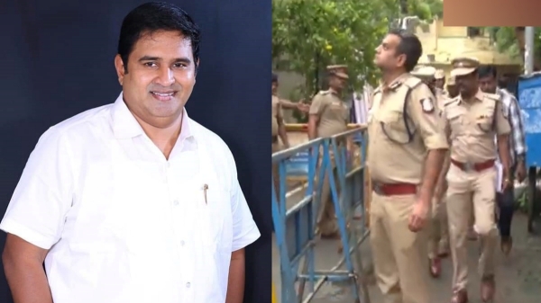 Armstrong BSP Police chennai