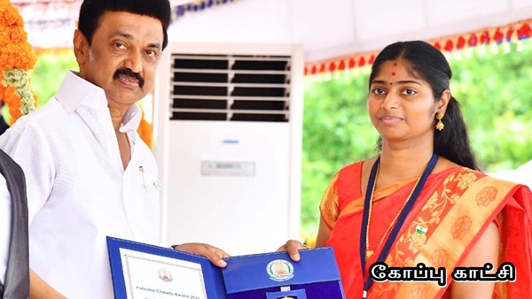 Kalpana Chawla Award Kalpana Chawla Award