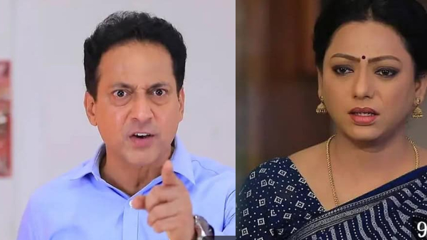 Baakiyalakshmi Serial