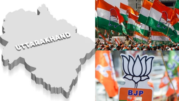 Uttarakhand BJP