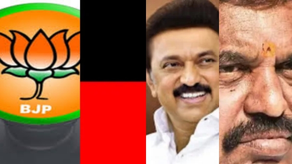 BJP DMK Karunas Edappadi Palanisamy