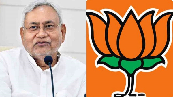 nitish kumar niti aayog