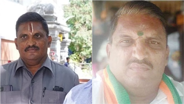 Coimbatore BJP police