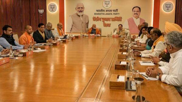 bjp lok sabha election 2024 2024