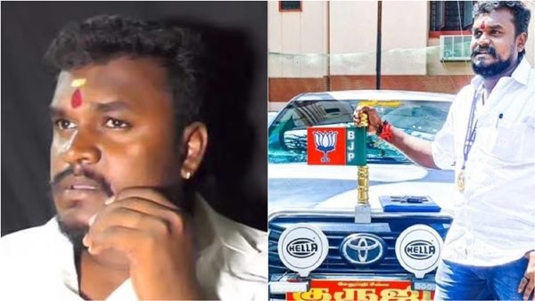 High Court bjp