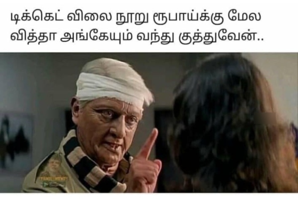 indian 2 kamal director shankar memes 2