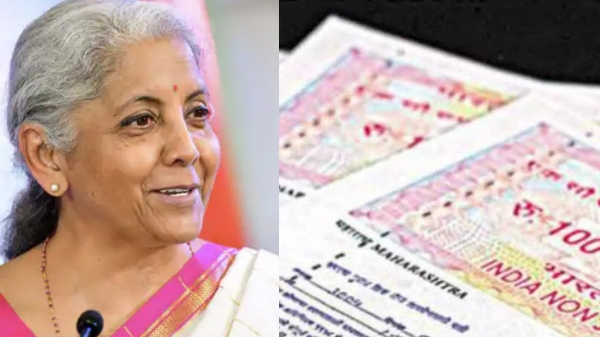 Budget 2024 deed union budget 2024 Nirmala Sitharaman