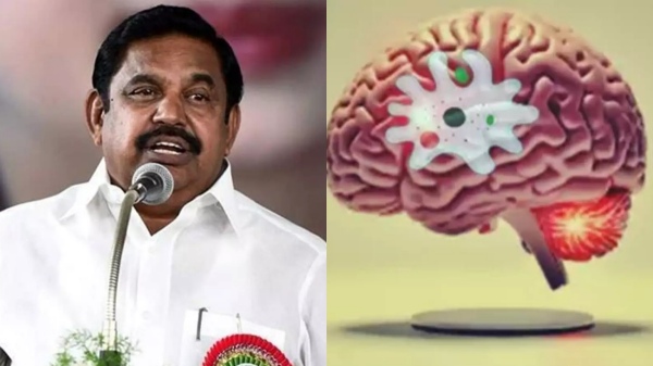 Amoeba Tamil Nadu Government