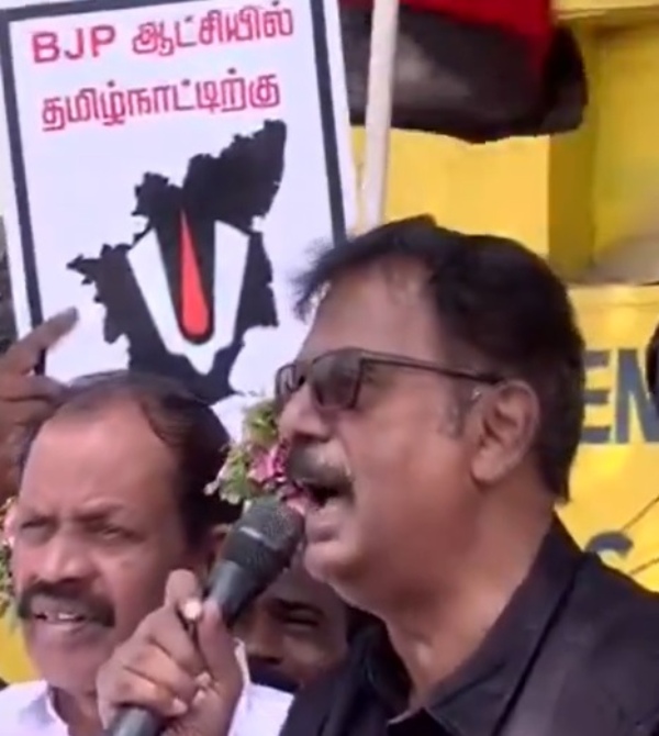 budget 2024 coimbatore 2024