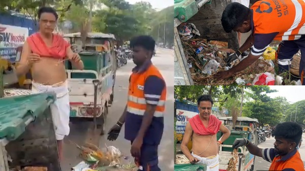 diamond necklace chennai corporation