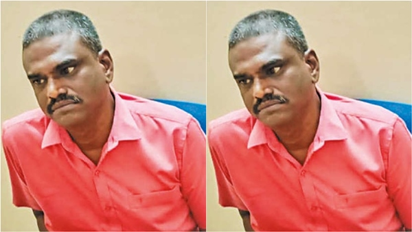 Chennai Bank