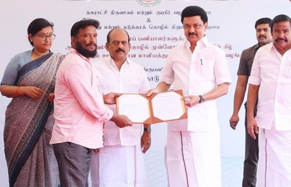 Chennai entrepreneur Chennai entrepreneur