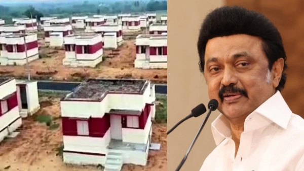 tamil nadu dmk house