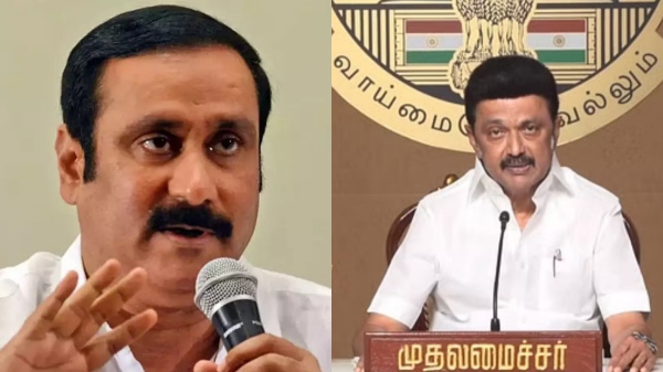 Vikravandi by election Anbumani ramadoss dmk
