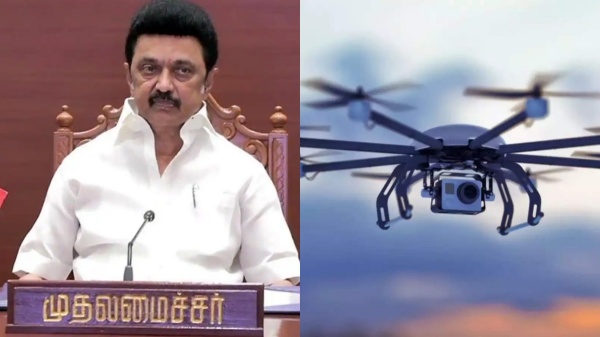 MK Stalin Trichy Regupathy dmk