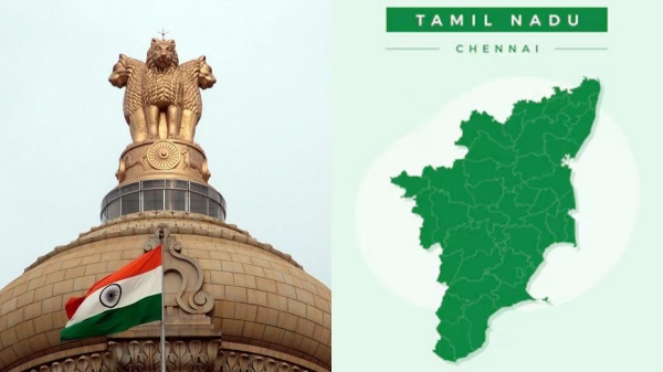 metro chennai